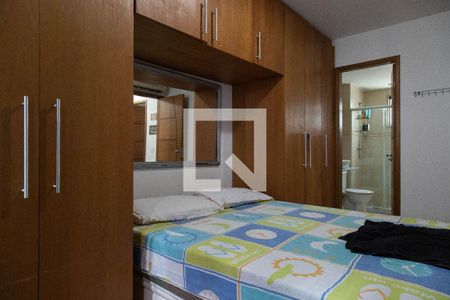 Apartamento para alugar com 85m², 3 quartos e 2 vagas Apartamento para alugar com 85m², 3 quartos e 2 vagasSuíte