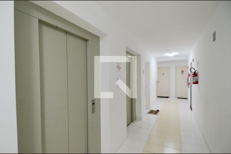 Apartamento à venda com 74m², 3 quartos e 1 vagaHall de Entrada