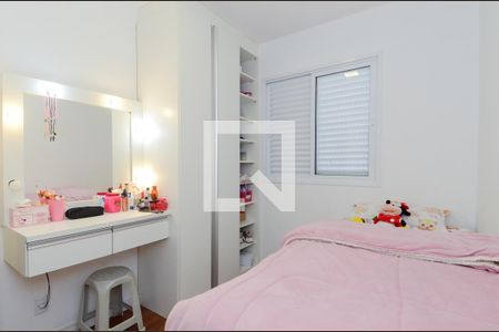 Apartamento à venda com 74m², 3 quartos e 1 vagaQuarto 2