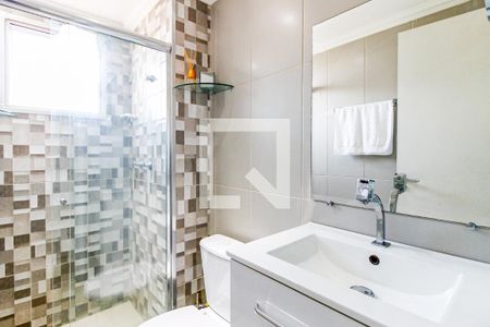 Apartamento para alugar com 54m², 2 quartos e 1 vaga Apartamento para alugar com 54m², 2 quartos e 1 vagaBanheiro Suíte