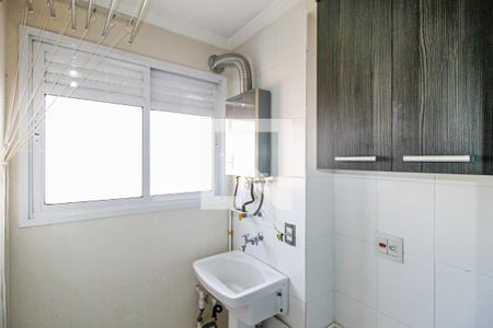 Apartamento para alugar com 54m², 2 quartos e 1 vaga Apartamento para alugar com 54m², 2 quartos e 1 vagaÁrea de Serviço