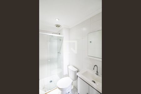 Apartamento para alugar com 54m², 2 quartos e 1 vaga Apartamento para alugar com 54m², 2 quartos e 1 vagaBanheiro