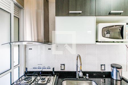 Apartamento para alugar com 54m², 2 quartos e 1 vaga Apartamento para alugar com 54m², 2 quartos e 1 vagaCozinha