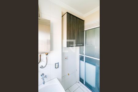 Apartamento para alugar com 54m², 2 quartos e 1 vaga Apartamento para alugar com 54m², 2 quartos e 1 vagaÁrea de Serviço