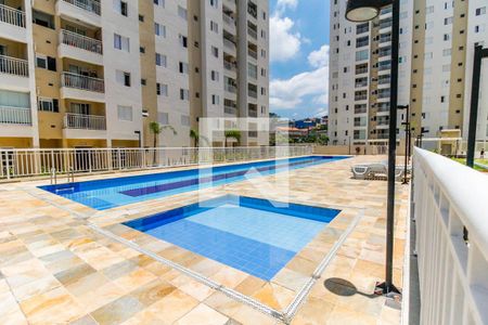 Apartamento para alugar com 54m², 2 quartos e 1 vaga Apartamento para alugar com 54m², 2 quartos e 1 vagaPiscina