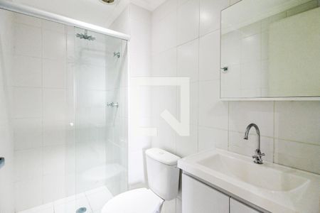 Apartamento para alugar com 54m², 2 quartos e 1 vaga Apartamento para alugar com 54m², 2 quartos e 1 vagaBanheiro