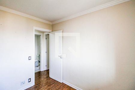 Apartamento para alugar com 54m², 2 quartos e 1 vaga Apartamento para alugar com 54m², 2 quartos e 1 vagaQuarto