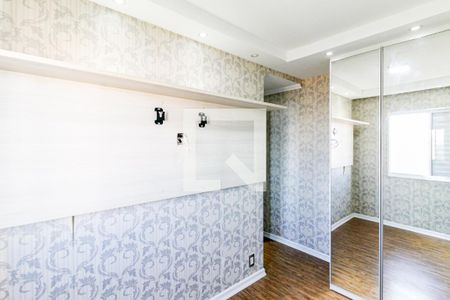 Apartamento para alugar com 54m², 2 quartos e 1 vaga Apartamento para alugar com 54m², 2 quartos e 1 vagaSuíte