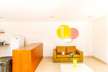 Apartamento para alugar com 54m², 2 quartos e 1 vaga Apartamento para alugar com 54m², 2 quartos e 1 vagaSalão de Festas