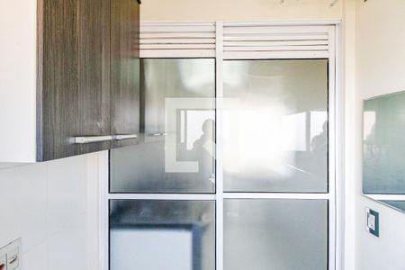 Apartamento para alugar com 54m², 2 quartos e 1 vaga Apartamento para alugar com 54m², 2 quartos e 1 vagaÁrea de Serviço