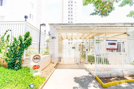 Apartamento para alugar com 54m², 2 quartos e 1 vaga Apartamento para alugar com 54m², 2 quartos e 1 vagaFachada