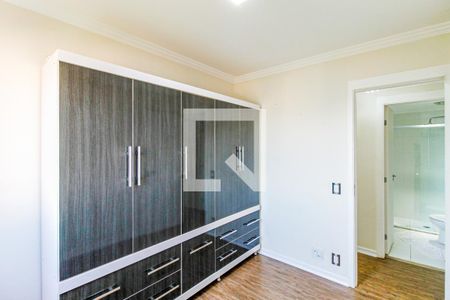 Apartamento para alugar com 54m², 2 quartos e 1 vaga Apartamento para alugar com 54m², 2 quartos e 1 vagaQuarto