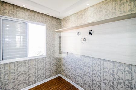 Apartamento para alugar com 54m², 2 quartos e 1 vaga Apartamento para alugar com 54m², 2 quartos e 1 vagaSuíte