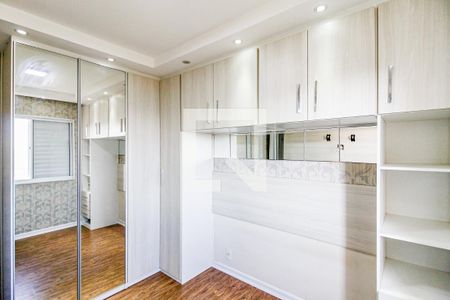 Apartamento para alugar com 54m², 2 quartos e 1 vaga Apartamento para alugar com 54m², 2 quartos e 1 vagaSuíte