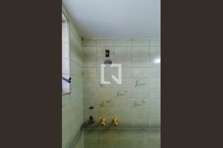 Apartamento à venda com 150m², 4 quartos e 2 vagasBanheiro