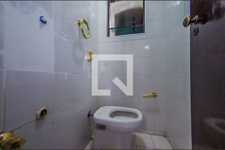 Apartamento à venda com 150m², 4 quartos e 2 vagasLavabo