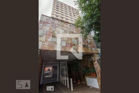 Apartamento para alugar com 52m², 1 quarto e sem vaga Apartamento para alugar com 52m², 1 quarto e sem vagaFachada