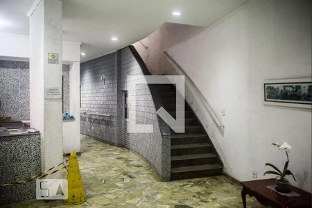 Apartamento para alugar com 52m², 1 quarto e sem vaga Apartamento para alugar com 52m², 1 quarto e sem vagaHall de Entrada