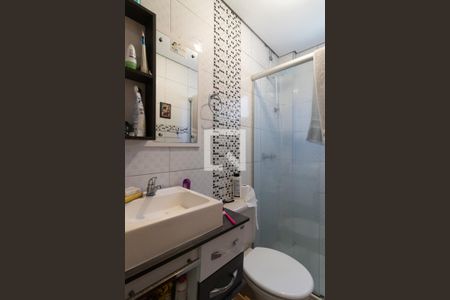 Apartamento para alugar com 47m², 1 quarto e sem vagaBanheiro