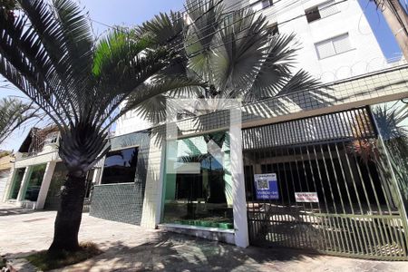 Apartamento à venda com 100m², 3 quartos e 2 vagas Apartamento à venda com 100m², 3 quartos e 2 vagasFachada do Condomínio