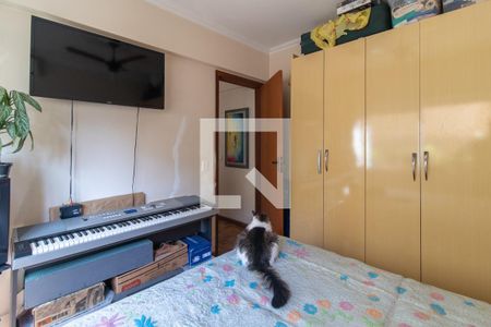 Apartamento à venda com 44m², 2 quartos e sem vagaQuarto 2