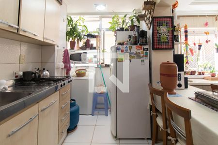 Apartamento à venda com 44m², 2 quartos e sem vagaCozinha