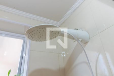 Apartamento à venda com 44m², 2 quartos e sem vagaBanheiro