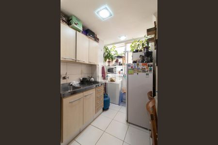 Apartamento à venda com 44m², 2 quartos e sem vagaCozinha