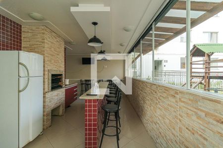 Apartamento à venda com 44m², 2 quartos e 1 vaga Apartamento à venda com 44m², 2 quartos e 1 vagaArea gourmet