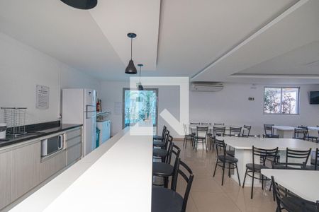 Apartamento à venda com 44m², 2 quartos e 1 vaga Apartamento à venda com 44m², 2 quartos e 1 vagaSalao de Festa