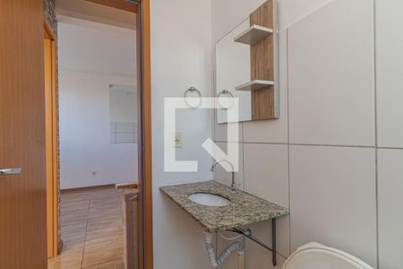 Apartamento à venda com 44m², 2 quartos e 1 vaga Apartamento à venda com 44m², 2 quartos e 1 vagaBanheiro