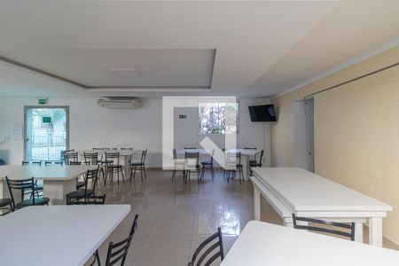 Apartamento à venda com 44m², 2 quartos e 1 vaga Apartamento à venda com 44m², 2 quartos e 1 vagaSalao de Festa