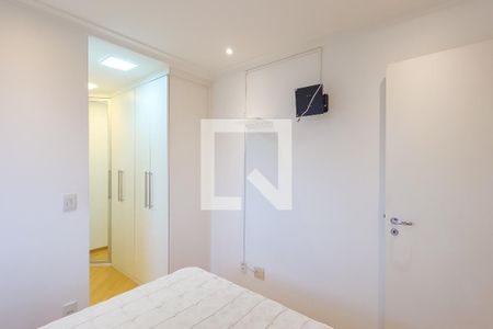 Apartamento à venda com 69m², 1 quarto e 1 vagaSuíte