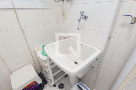 Apartamento à venda com 69m², 1 quarto e 1 vaga Apartamento à venda com 69m², 1 quarto e 1 vagaLavanderia