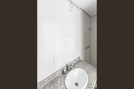 Apartamento à venda com 95m², 2 quartos e 1 vagaLavabo