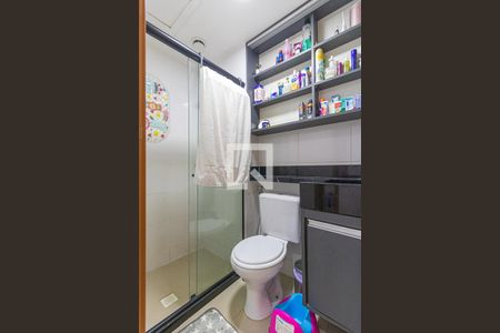 Apartamento à venda com 50m², 2 quartos e 1 vaga Apartamento à venda com 50m², 2 quartos e 1 vagaBanheiro