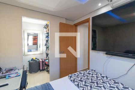 Apartamento à venda com 50m², 2 quartos e 1 vaga Apartamento à venda com 50m², 2 quartos e 1 vagaQuarto 2