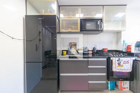 Apartamento à venda com 50m², 2 quartos e 1 vaga Apartamento à venda com 50m², 2 quartos e 1 vagaCozinha