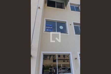 Apartamento à venda com 50m², 2 quartos e 1 vaga Apartamento à venda com 50m², 2 quartos e 1 vagaFachada