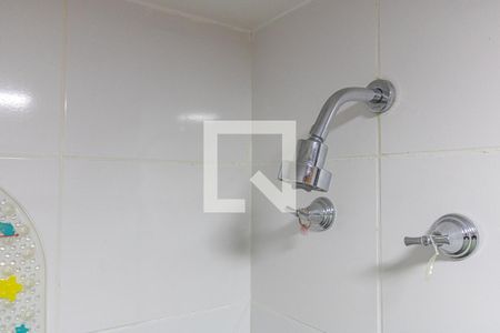 Apartamento à venda com 50m², 2 quartos e 1 vaga Apartamento à venda com 50m², 2 quartos e 1 vagaBanheiro