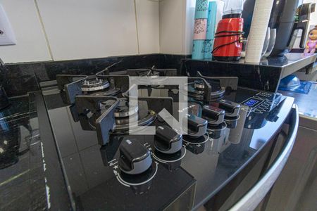 Apartamento à venda com 50m², 2 quartos e 1 vaga Apartamento à venda com 50m², 2 quartos e 1 vagaCozinha