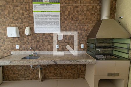 Apartamento à venda com 50m², 2 quartos e 1 vaga Apartamento à venda com 50m², 2 quartos e 1 vagaEspaço Gourmet