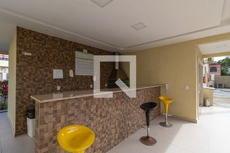 Apartamento à venda com 50m², 2 quartos e 1 vaga Apartamento à venda com 50m², 2 quartos e 1 vagaÁrea comum - Churrasqueira