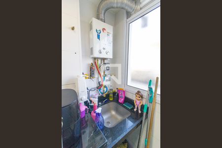 Apartamento à venda com 50m², 2 quartos e 1 vaga Apartamento à venda com 50m², 2 quartos e 1 vagaÁrea de Serviço