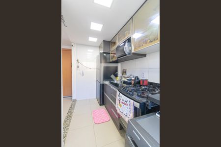 Apartamento à venda com 50m², 2 quartos e 1 vaga Apartamento à venda com 50m², 2 quartos e 1 vagaÁrea de Serviço