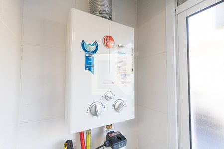 Apartamento à venda com 50m², 2 quartos e 1 vaga Apartamento à venda com 50m², 2 quartos e 1 vagaÁrea de Serviço