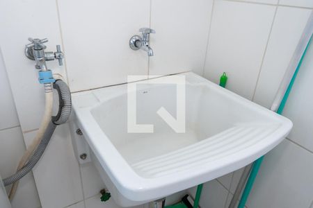 Apartamento para alugar com 74m², 3 quartos e 2 vagas Apartamento para alugar com 74m², 3 quartos e 2 vagasDetalhe da Área de Serviço