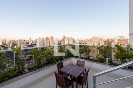 Apartamento para alugar com 74m², 3 quartos e 2 vagas Apartamento para alugar com 74m², 3 quartos e 2 vagasVista Área comum - Salão de festas Japones