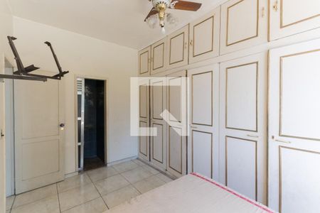 Apartamento para alugar com 80m², 2 quartos e sem vaga Apartamento para alugar com 80m², 2 quartos e sem vagaQuarto 2