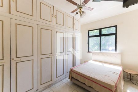 Apartamento para alugar com 80m², 2 quartos e sem vaga Apartamento para alugar com 80m², 2 quartos e sem vagaQuarto 2